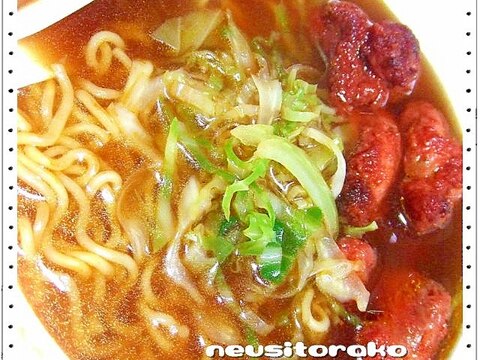 赤辛チキン・台湾ラーメンコラボ